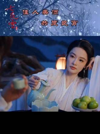 在 古装剧中 展现 经典 爱情 故事 七夜雪电视剧 电视剧