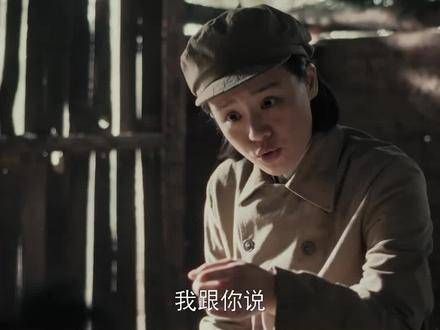 梁辰与文婕期盼共同目睹战争凯旋,约定胜后结为连理