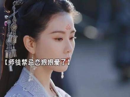 李同光: 苦果亦是果！