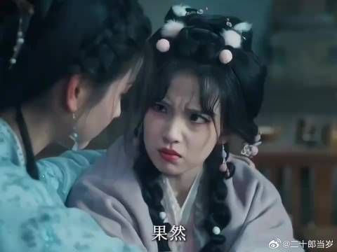 漂亮妹妹会骗人,可是姐姐更会哦!