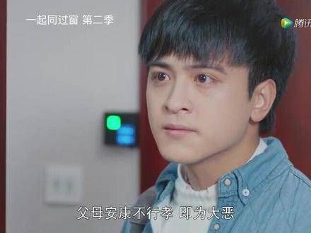 有人长久对我好,有人短暂对我好 -毕十三