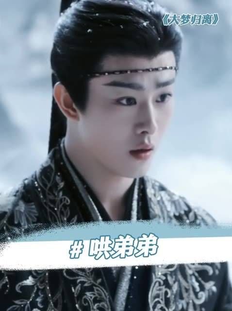 自己惹哭了弟弟,自己来安抚,没有哪个孩子是一筐糖果解决不了的