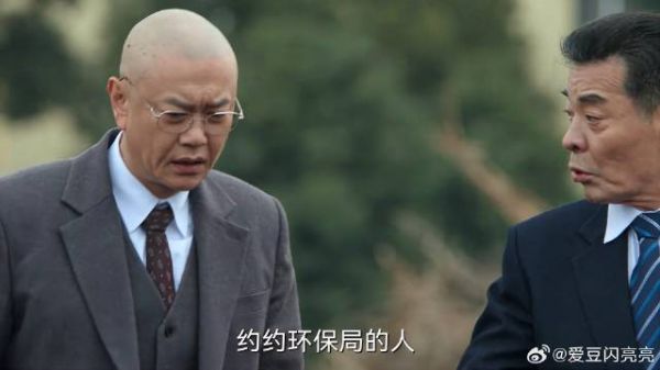 省里检查污水处理,伍建设偷偷打井排,无知害了所有人