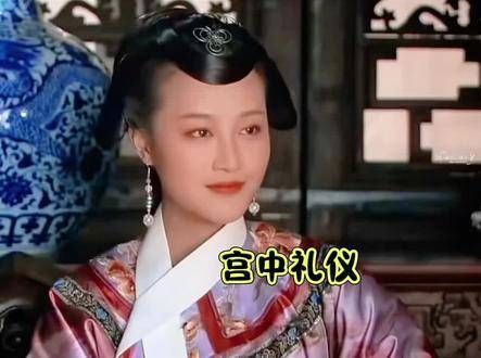 浣碧的仪态真是优雅,不愧为甄家的二小姐