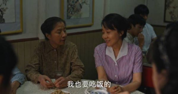 庄家阿婆一如既往地不顾及庄筱婷的感受…