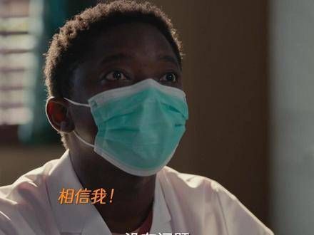 确认过眼神,我遇上了对的人 电视剧欢迎来到麦乐村 电视剧