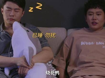 徐小千对阵万夏:一人失眠辗转反侧…