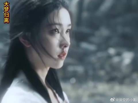 会在梦里出现的人,一定是宿命纠缠的一对