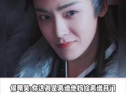 你这可是触犯天规了!