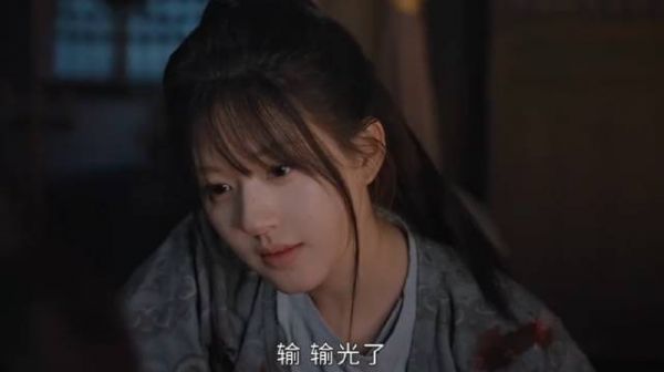 以为小娘子好骗吞了她的货,没想到最后得到一顿毒打 ✘