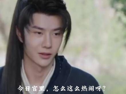 情敌现身,允儿愤然离去