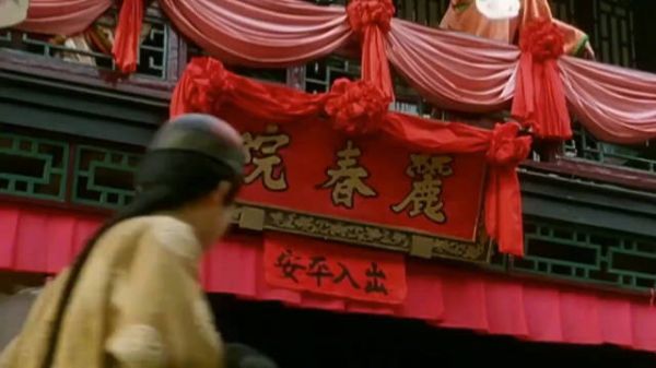 香港配乐大师胡伟立的十五首传世之作,每一首都能让你犹如身临其境的体验