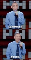 “60多岁，正是说脱口秀的好年纪”