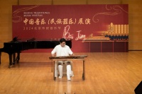 中国音乐（民族器乐）展演活动在京举行，挖掘民族器乐表演人才
