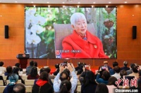 华人演员卢燕自传《燕归来》全球首发