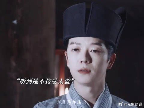 看到曹春昂把簪子藏怀里的那一刻,挺心疼他的…