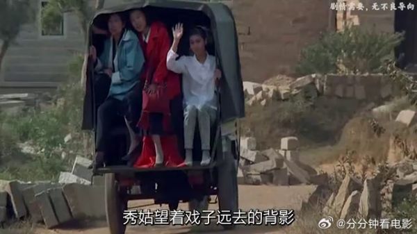 新婚夜女人按照婚俗,勒了7根裤腰带,丈夫一看傻了眼!(2)