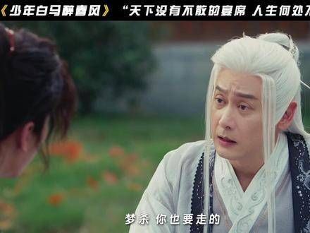 李长生教导弟子要为自我而活,他并不期望弟子们能取得多大成就…