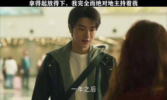 “不要对未来做出承诺,未来会发生什么,其实谁都无法预料” 故事