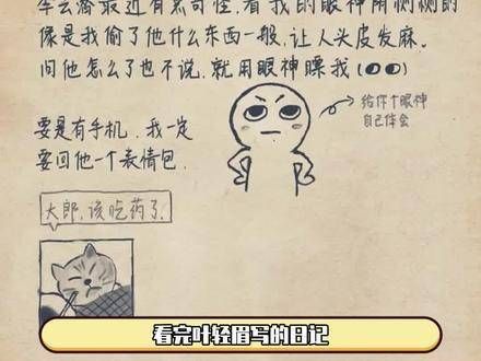 终于明白为何这么多人钟情于她