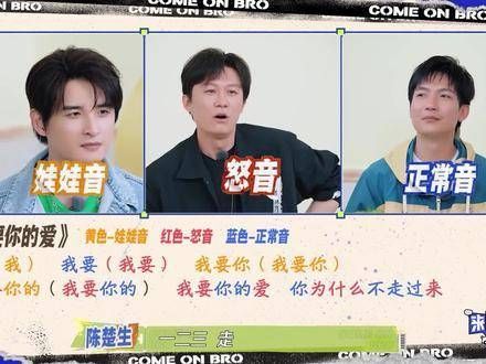 这歌对嗓子要求高不是关键,关键是唱到腰都疼了