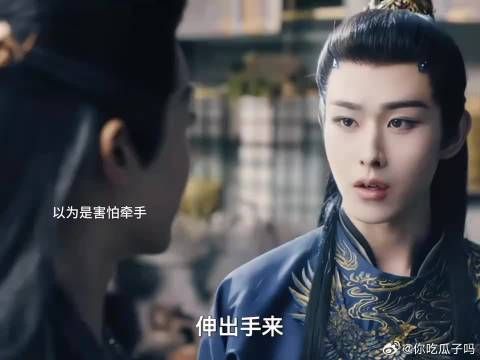 原来倒了血霉是这么用的，小卓大人专克他