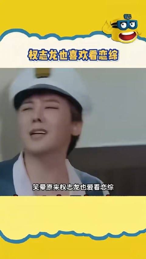 哥还是一如既往的爱看狗血爱情剧!