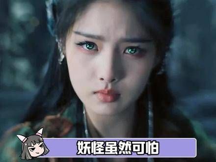 人们总是喜欢塑造偶像,随后又将她从神坛上拉下
