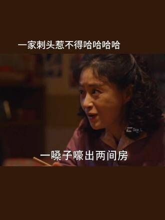 宋莹一家真是幸福满满，有位疼爱她的丈夫还有一位可爱的小宝贝