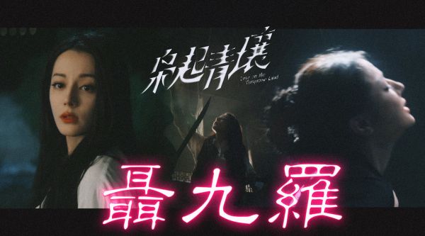 自律的演员迪丽热巴!