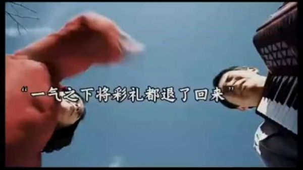 真是薄情寡义啊,自己父母不管,养别人的父母,老舅穷她就跑了…