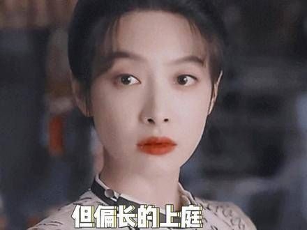 宋茜的演技提升显著,不过古装造型似乎不太适合她