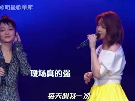 携手演绎《如果的事》,选歌真是一绝~ 张韶涵