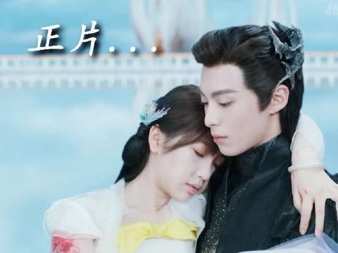 小兰花:你知道我忍得多辛苦吗