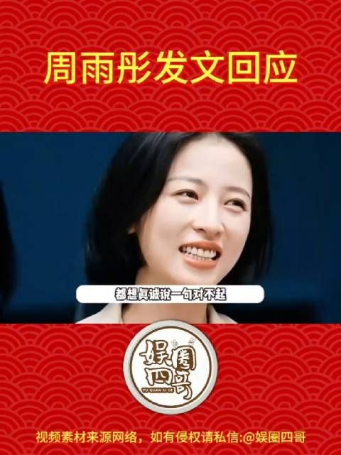 个人觉得,综艺而已,每个人的综艺感不一样…