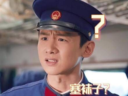 讨论南北方言的差距有多大?南来北往 讨论