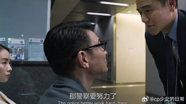 刘德华化身大毒枭,面对警司丝毫不慌,气场太强了