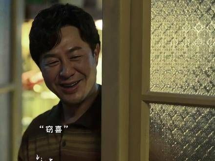 “短暂的分别更添新婚的甜蜜呢~”