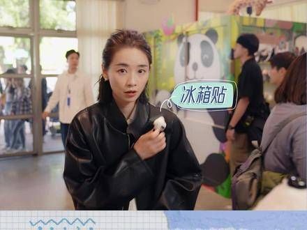 沉浸式逛街直拍,拜托,那可是大熊猫哎 容祖儿 Twins 刘雅瑟 容祖儿