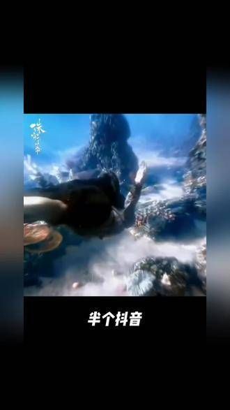 赵露思 短剧 因为一个片段看了整部剧,真是令人着迷! 赵露思
