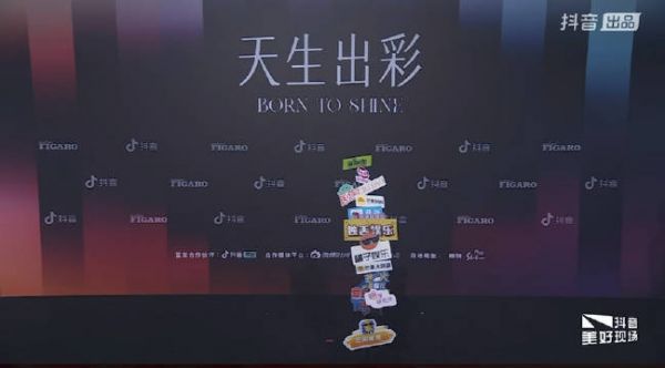 王赫野首登费加罗盛典,黑西装造型优雅帅气,高级时尚感拉满…