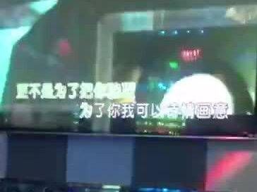 曾经最喜爱的一首歌再次走红,这让我不得不翻出19年的那段视频