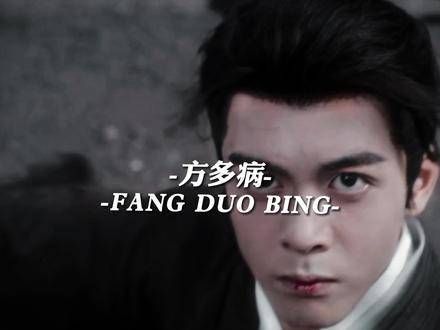 “李相夷的武功源于他自小每日练功的积累,那么,我的感悟又在哪里呢”