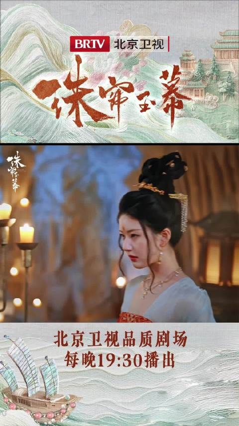 是心动啊~糟糕~眼神躲不掉…