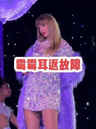 霉霉耳返出现问题,舞伴姐姐和伴奏哥伸出援手,印第安纳波利斯N1…