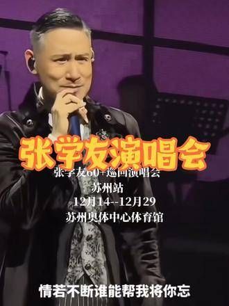 一生热爱,回首已晚,苦楚深埋心底
