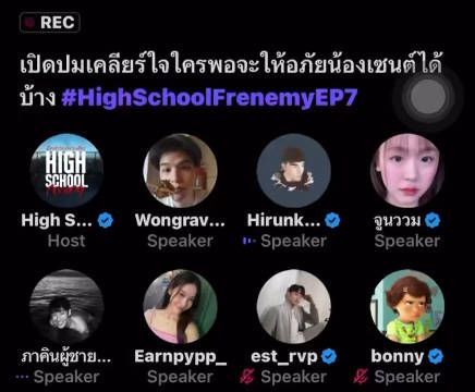 N:“Khun Saint,你有什么话要对Shin说吗?” S:对不起,是我错了