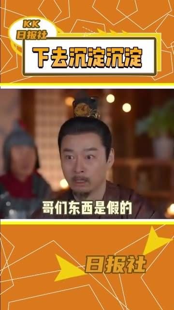 哥们这水平也敢出来拍卖?还是多历练历练再说吧... 赵露思