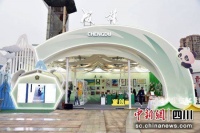 成都市残疾人文化“绽放”残疾人文化艺术节