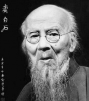 齐白石画一只无头水牛，凭啥价值1千万？专家：放大后再看